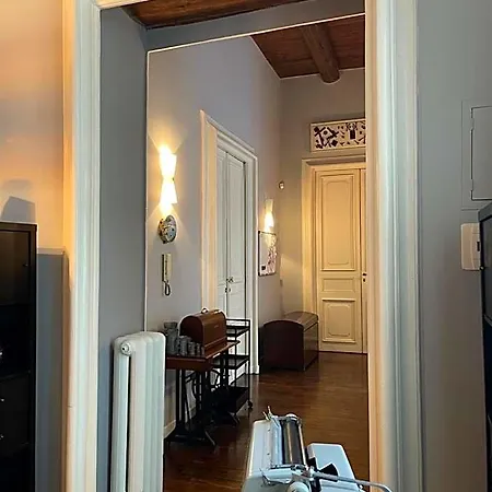 Couette-café Anima Partenopea 4*