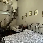 Anima Partenopea 4* Neapel